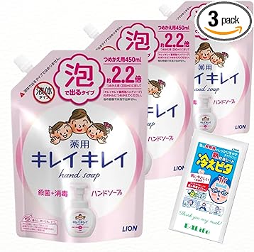 キレイキレイ 泡 詰め替え ハンドソープ シトラスフルーティの香り 450 mL × 3個 薬用 おまけ付き