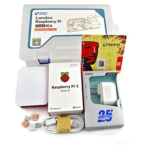 LANDZO Raspberry Pi 3 Model B kit(pi 3 board case power plug memory card heat sink)