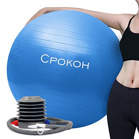 CPOKOH Anti Burst and Slip Resistant Yoga Ball, Exercise Ball, Fitness Ball ,Total Body Balance Ball, with Foot Pump