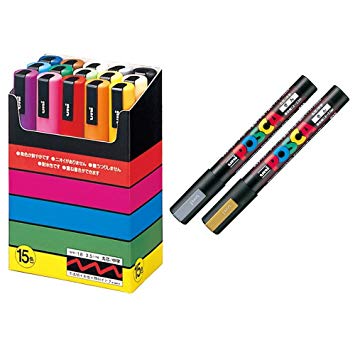 Uni-posca Paint Marker Pen SUPECIAL SET (c-set) Mitsubishi Pencil Uni Posca Poster Color Marking Pens Medium Point 15 Colours (PC-5M15C), Gold & Silver