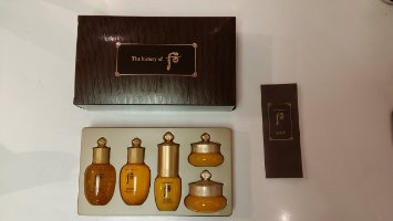 The History of Whoo - Special Gift Set
