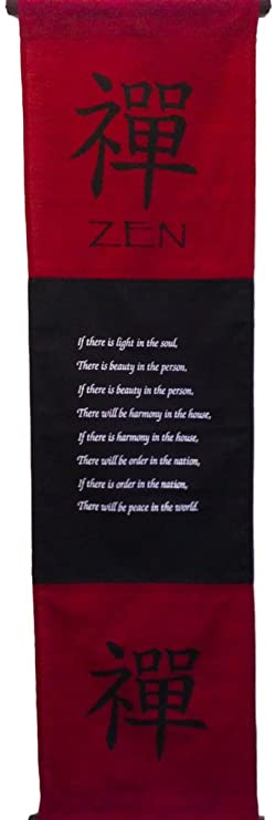 Hands Of Tibet Large Cotton Zen Inspirational Yoga Banner Scroll Style Three Color Choice (Burgundy)