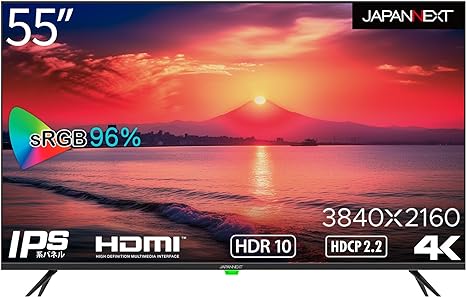 JAPANNEXT 55インチ 大型4K(3840x2160)液晶ディスプレイ JN-IPS5502TUHDR HDR対応 HDMI USB再生対応 サイネージ