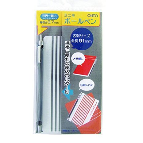 Ohto Minimo Ballpoint Pen with Holder - 0.5 mm - Black