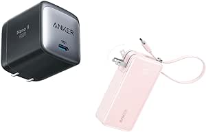 Anker USB C Charger, 713 Charger (Nano II 45W) 3-in-1 PowerBank