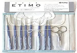 Tulip TLS-001 ETIMO Pattern Lace Needle Set, Royal Silver