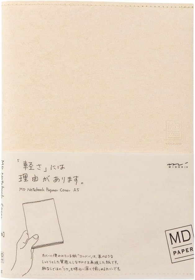 Midori 49841006 – Paper Exercise Book Cover, A5