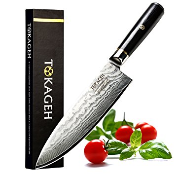 Gyutou Chef Knife - 8-inch, Japanese Knife with Stainless Steel & Ergonomic Handle - TOKAGEH Classic Series