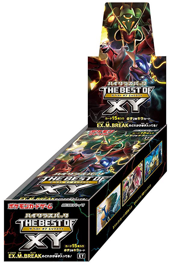 pokemon card Game High Class Pack The Best of XY Box