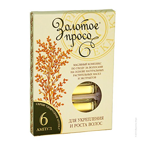 Oil Complex in Ampoules "Golden Millet" 6x5ml stimulates hair growth