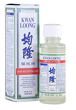 Kwan Loong Pain Relieving Aromatic Oil (2 fl oz) (Pack of 6)