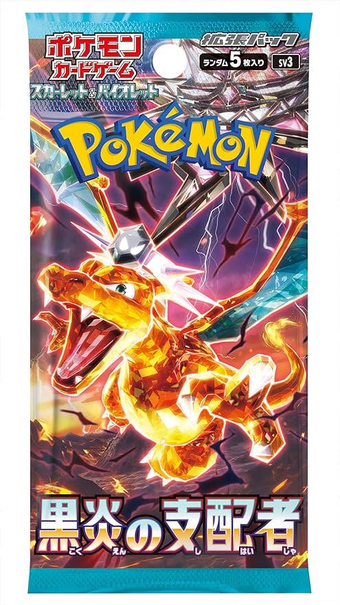 Pokemon (10 Packs) Card Game Japanese Ruler of The Black Flame SV3 Booster Pack (5 Cards Per Pack)