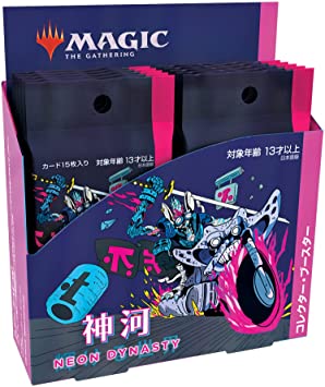 MTG Magic: the Gathering Kamikawa: Shining World Collector Booster (Japanese Version)