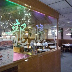 Malahini Terrace Chinese Restaurant