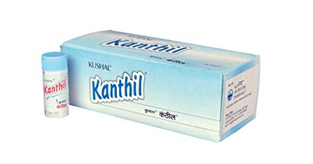 Amrita Kushal Kanthil 5Gms (Pack Of 21)