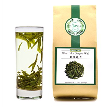 Elitea Prime Quality Daily Green Tea Loose Leaf Dragon Well Xi Hu Long Jing Bulk 7.1 Ounce (2016 Spring)