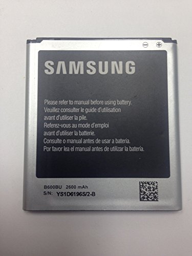 New Samsung B600BU 2600 mAh Replacement Batteries for Galaxy S4 i9600 AT&T/Sprint/T-Mobile Models, Pack of 2 - Non-Retail Packaging o4l - Silver