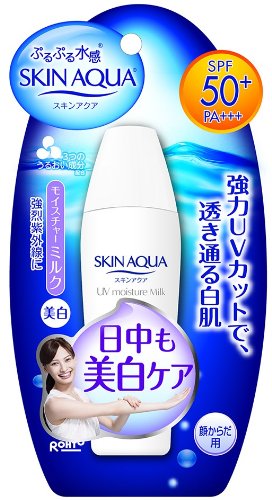 SKIN AQUA | Sunscreen Lotion | Moisture Milk Whitening | SPF50  PA    40ml | for Face and Body (Japan Import)