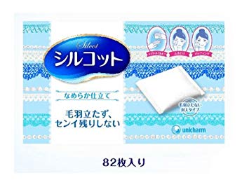 Unicharm Shirukotto Facial Cotton 82 Sheets x 2 Packs