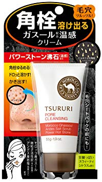 BCL Tsururi Black Head Remover Cream Ghassoul