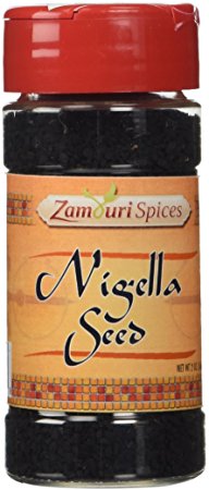 Nigella 2.0 oz - Zamouri Spices