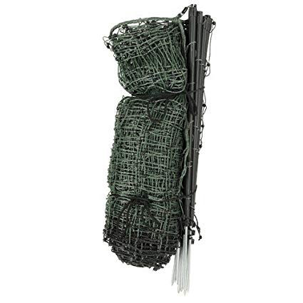 Premier Enhanced 20" Electric Garden Net Fence, Green/Black, 9/20/3EG