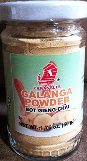 Galanga Powder - 1.75oz