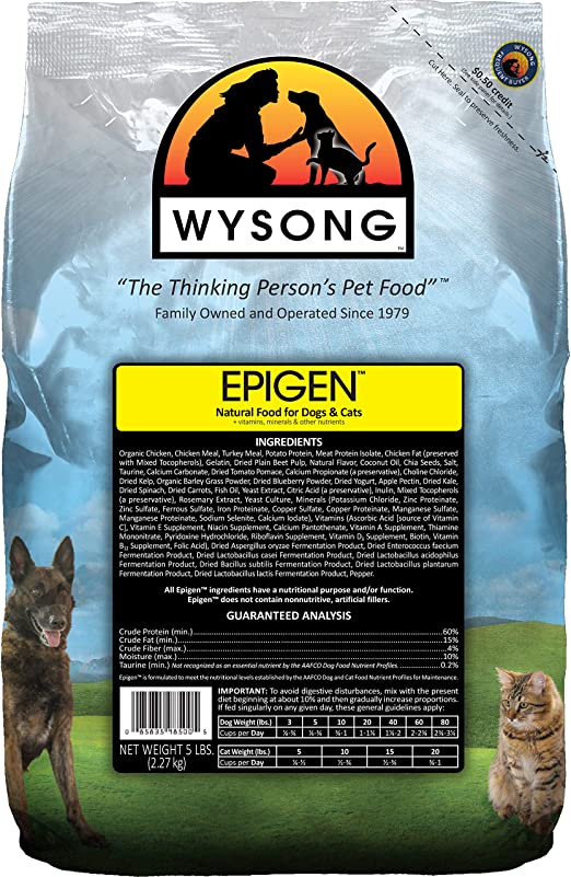 Wysong Epigen Starch Free Canine/Feline Dry Formula - Dog/Cat Food