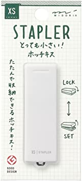 Midori Compact Stapler, XS Series, White (35271006)