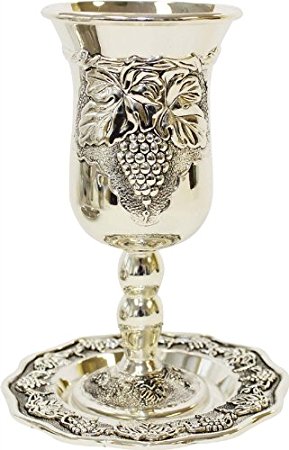 Majestic Giftware KC-CA22371B Kiddush Cup, 6.5-Inch, Silver Plated