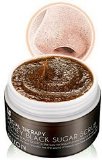 KOREAN COSMETICS MIZON Honey Black Sugar Scrub 90g blackheads pores exfoliate moisturize001KR