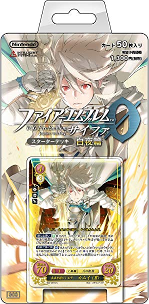 TCG Fire Emblem 0 (cipher) Starter Deck White Nights by Nintendo