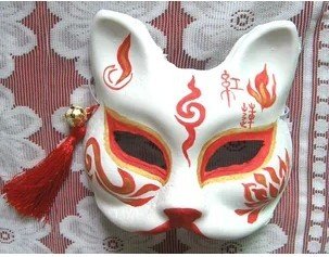 Japanese Style Painted Fox Mask