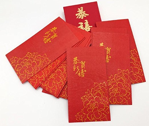 DMtse Pack of 40pcs Lucky Money Red Envelopes for Chinese New Year, Festival Decor - Red LUCKY LAI SEE Blessing