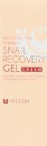 Mizon Snail Recovery Gel Cream 45ml  Containing of Snail Secretion Filtrate 74