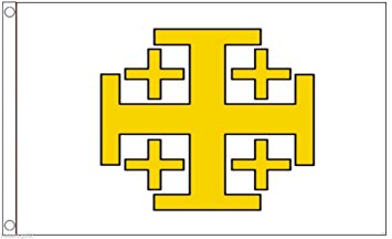 Crusaders Cross Jerusalem Cross Flag - 5'x3'