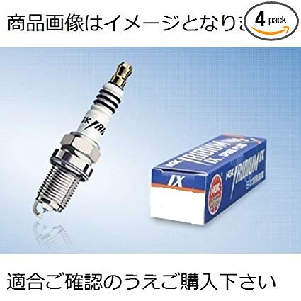 NGK BKR5EIX Spark Plug (6341 Iridium Ix), 4 Pack