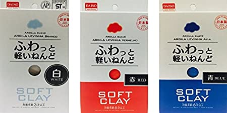 3 Color Set, Soft Clay Value Set, Made In Japan (White,Red,Blue)