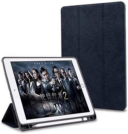 ProElite Smart PU Flip Case Cover for Apple iPad 7th Generation 10.2" with Pencil Holder, Black