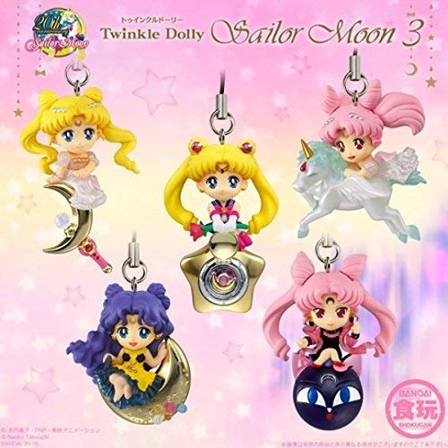 Bandai Shokugan Sailor Moon Twinkle Dolly (Volume 3) Princess Usagi Small Lady Serenity with Pegasus Deformed Mascot Charm