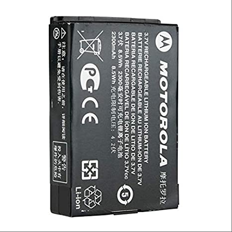 PMNN4468 Motorola Original Li-Ion 2300mAh Battery