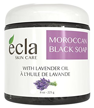 Moroccan Black Soap with Lavender Oil - Spa Grade - 100% Pure Natural for Face and Body to Remove Dead Skin Cells (Large 8 Ounce ) Moisturizer and Cleanser for Hammam, Bath and Shower
