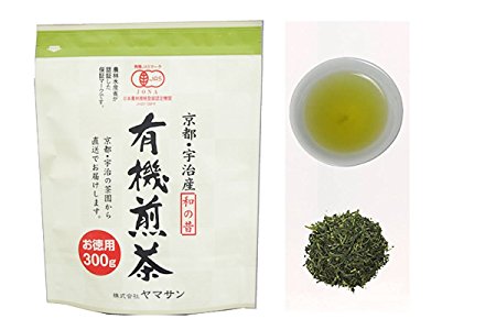 CHAGANJU- Uji Sencha Loose Leaf Green Tea, JAS Certified Organic, Japan, 300g Bag