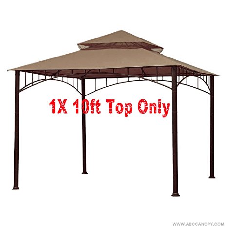 ABCCANOPY Replacement Canopy roof for Target Madaga Gazebo (brown)