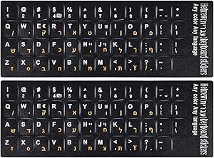 2PCS Hebrew Keyboard Stickers Black Background with Orange Letters, Replacement Letter Stickers for PC Computer Laptop Notebook Desktop Keyboards -Each Unit: 0.43" x 0.51"