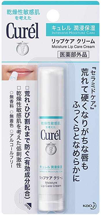 Curel JAPAN Kao Curel Lip Care Stick 4.2g