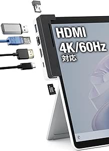 サンワダイレクト ドッキングステーション Surface Pro10 Pro9 専用 ハブ HDMI 4K60Hz / USB-C PD対応/USB-A ×2/ LAN/microSD 拡張 100W USBハブ 400-HUBCP26S