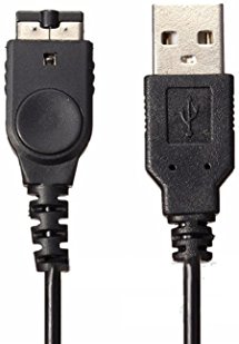 Exlene® Nintendo GBA/SP/DS USB Power Charger Cable For Nintendo GameBoy Advance SP (GBA SP) / Nintendo Original Console [Game Boy Advance] …