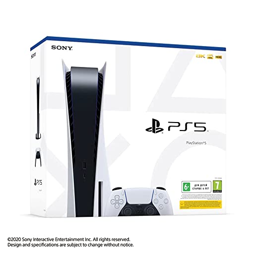 Sony PS5 PlayStation Console