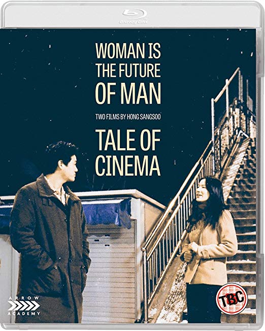 Tale of Cinema & Woman is the Future of Man: Two Films by Hong Sang-soo [Blu-ray]